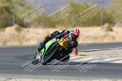 media/Mar-26-2022-CVMA (Sat) [[4461a8f564]]/Race 8 500 Supersport-350 Supersport/